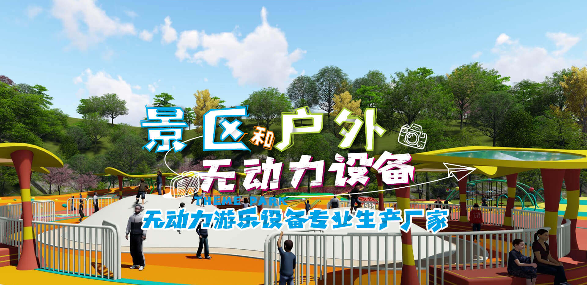 爱游戏官网入口_爱游戏中国