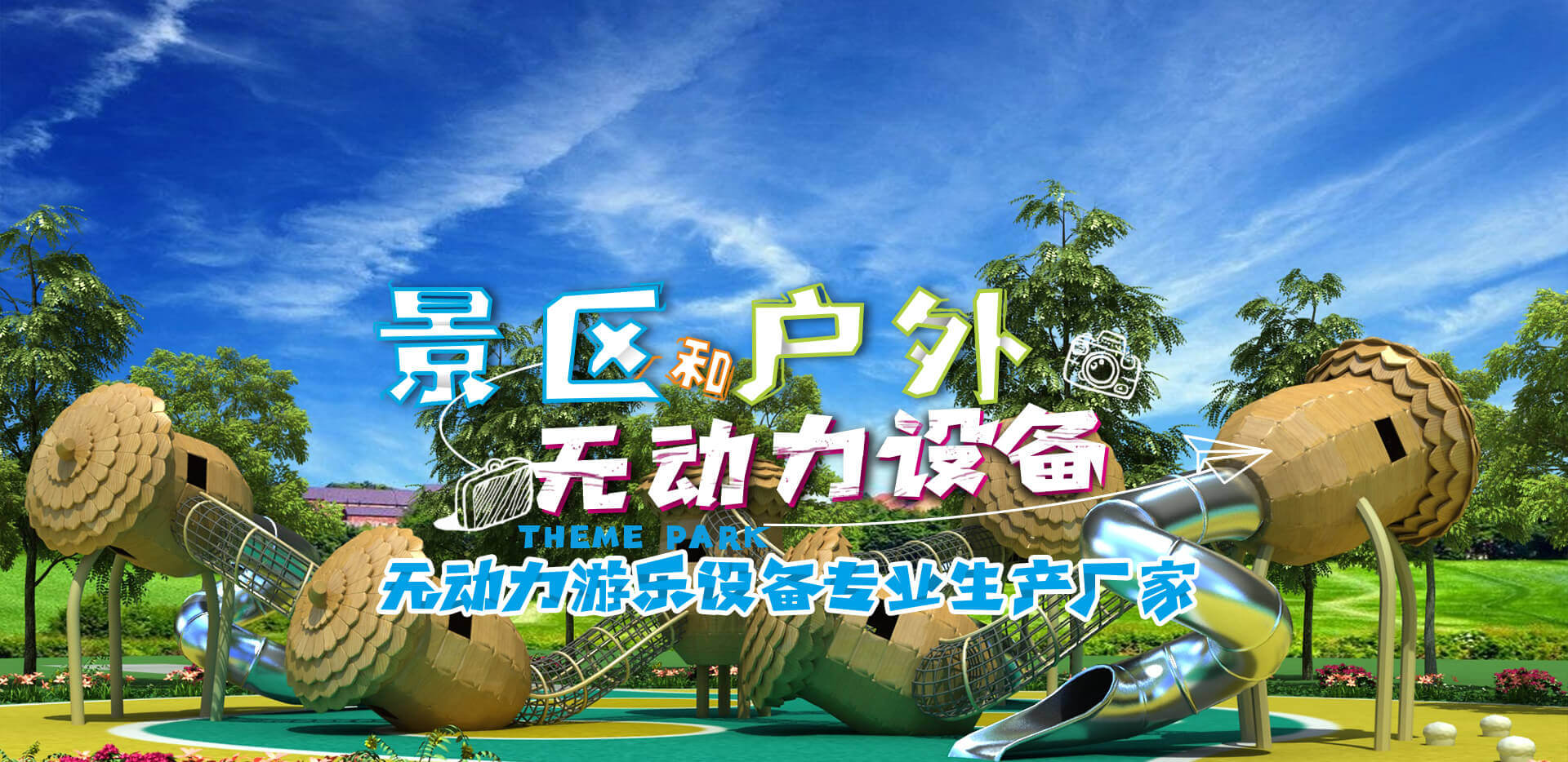 爱游戏官网入口_爱游戏中国