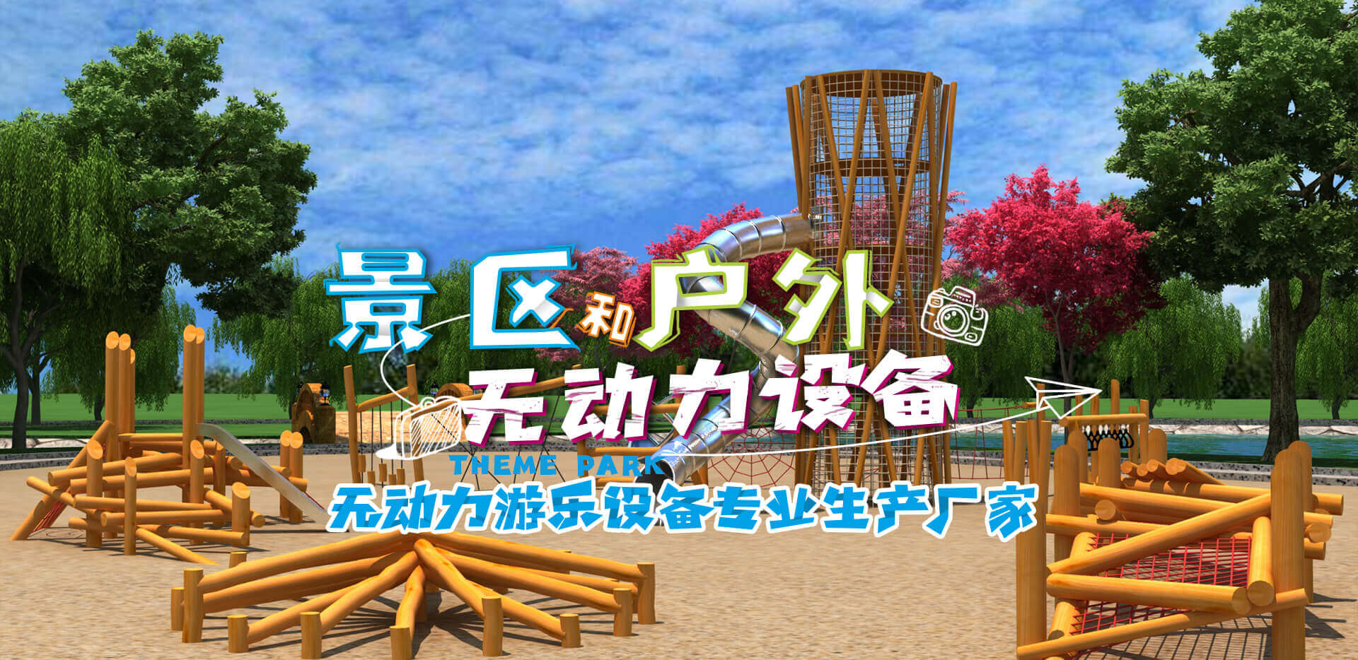 爱游戏官网入口_爱游戏中国